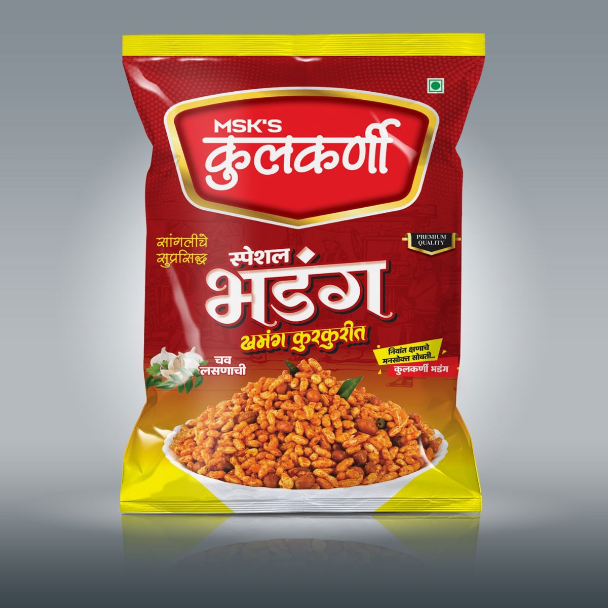 लसूण (लाल) भडंग 200 Gm
